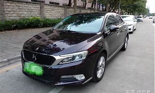 ds5ls这车质量怎么样_ds5ls二手