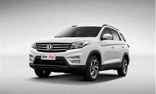 东风风光560七座suv_东风风光560