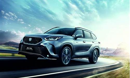 一汽丰田最新suv